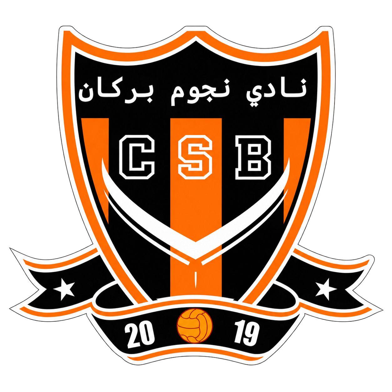 CSB
