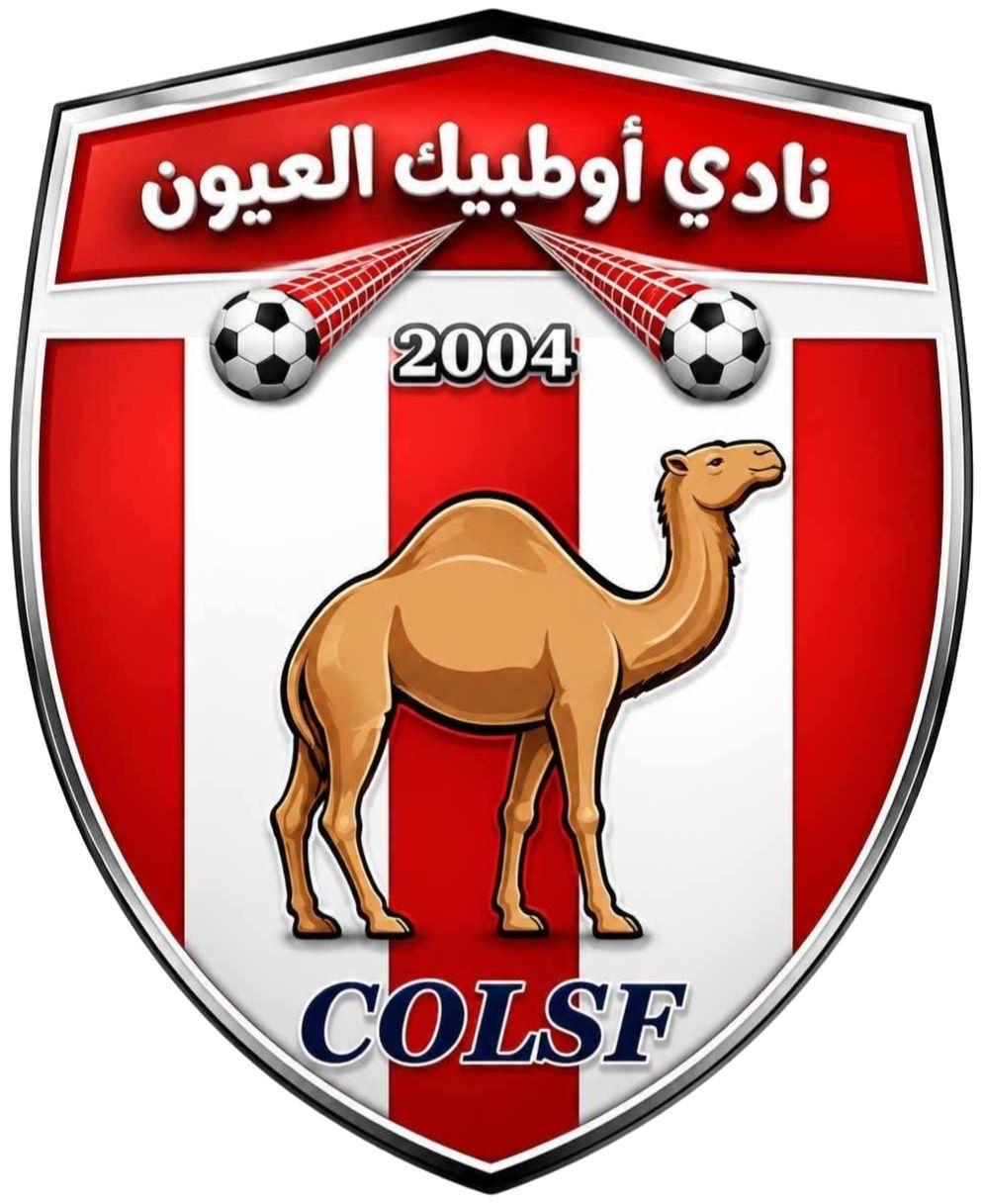 COLSF