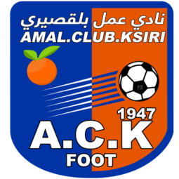 ن.عمل بلقصيري