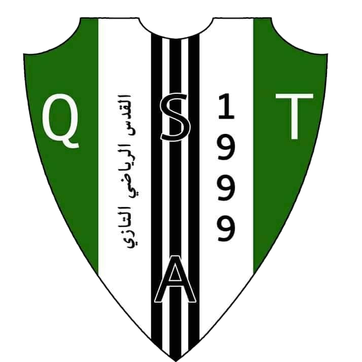 جمعية قدس تازة