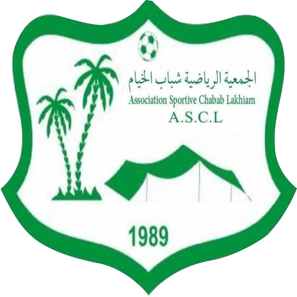 جمعية شباب الخيام