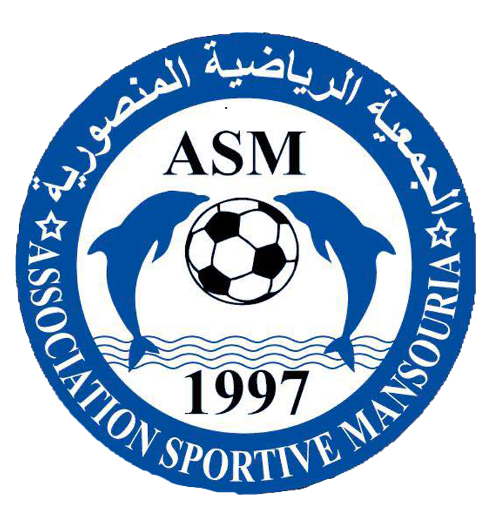 الجمعية الرياضية المنصورية