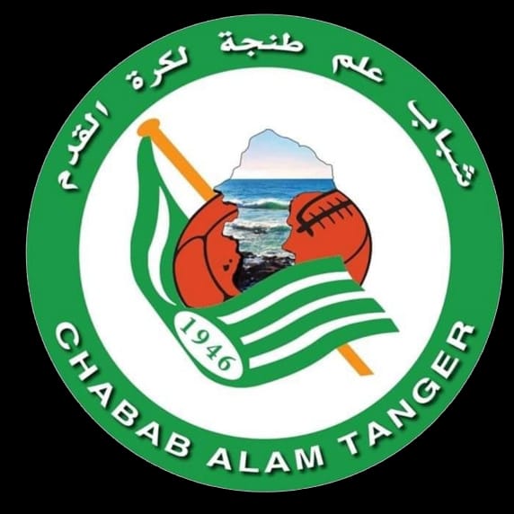 شباب علم طنجة