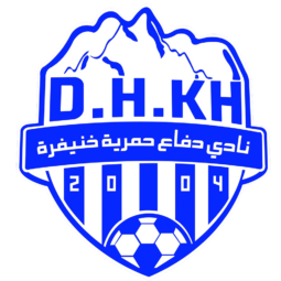 دفاع حمرية خنيفرة