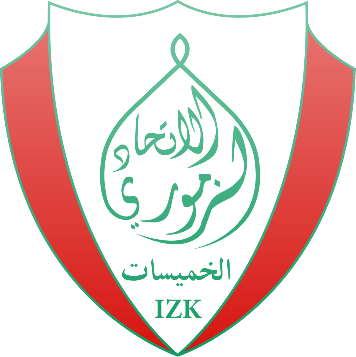 اتحاد الزموري لخميسات