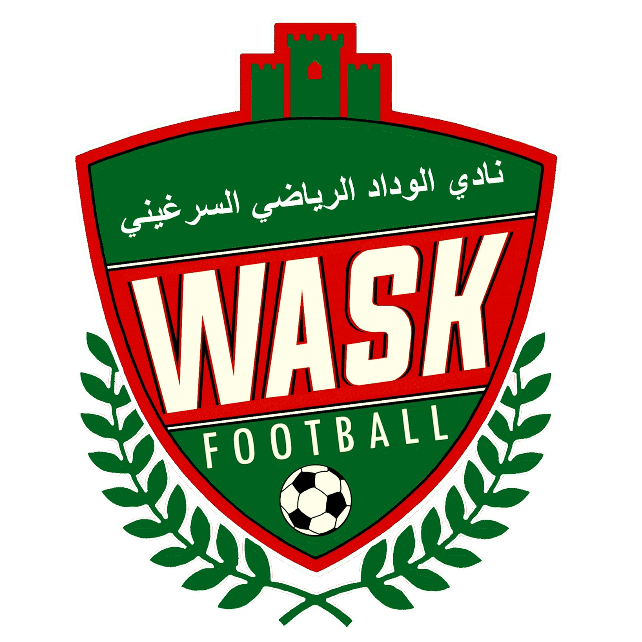 نادي الوداد الرياضي الرسغني