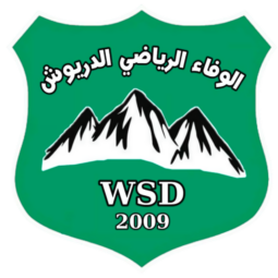 وفاء الدريوش